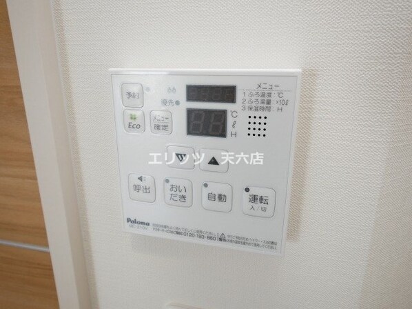 ベル・ステラの物件内観写真